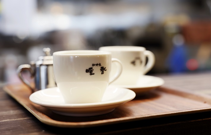 珈琲屋 暖香 コーヒー