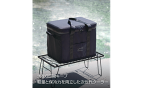 7月20日締め切り】Alpen Outdoors（アルペンアウトドアーズ）軽量真空