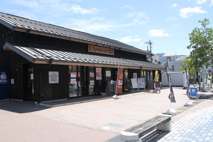 HAMAKAZE Cafe 