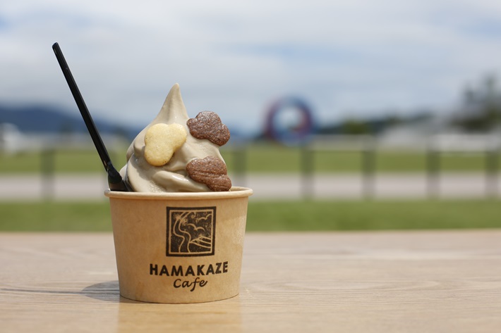 HAMAKAZE Cafe 