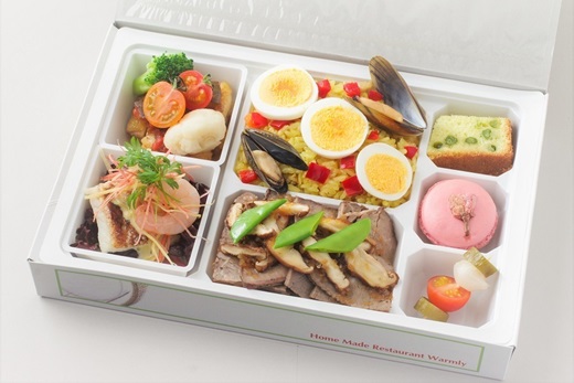 京野菜フレンチ弁当 サフランライス添え