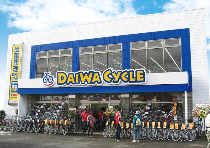 Daiwa Cycle Jafアプリクーポン 一般自転車 割引 Jafナビ