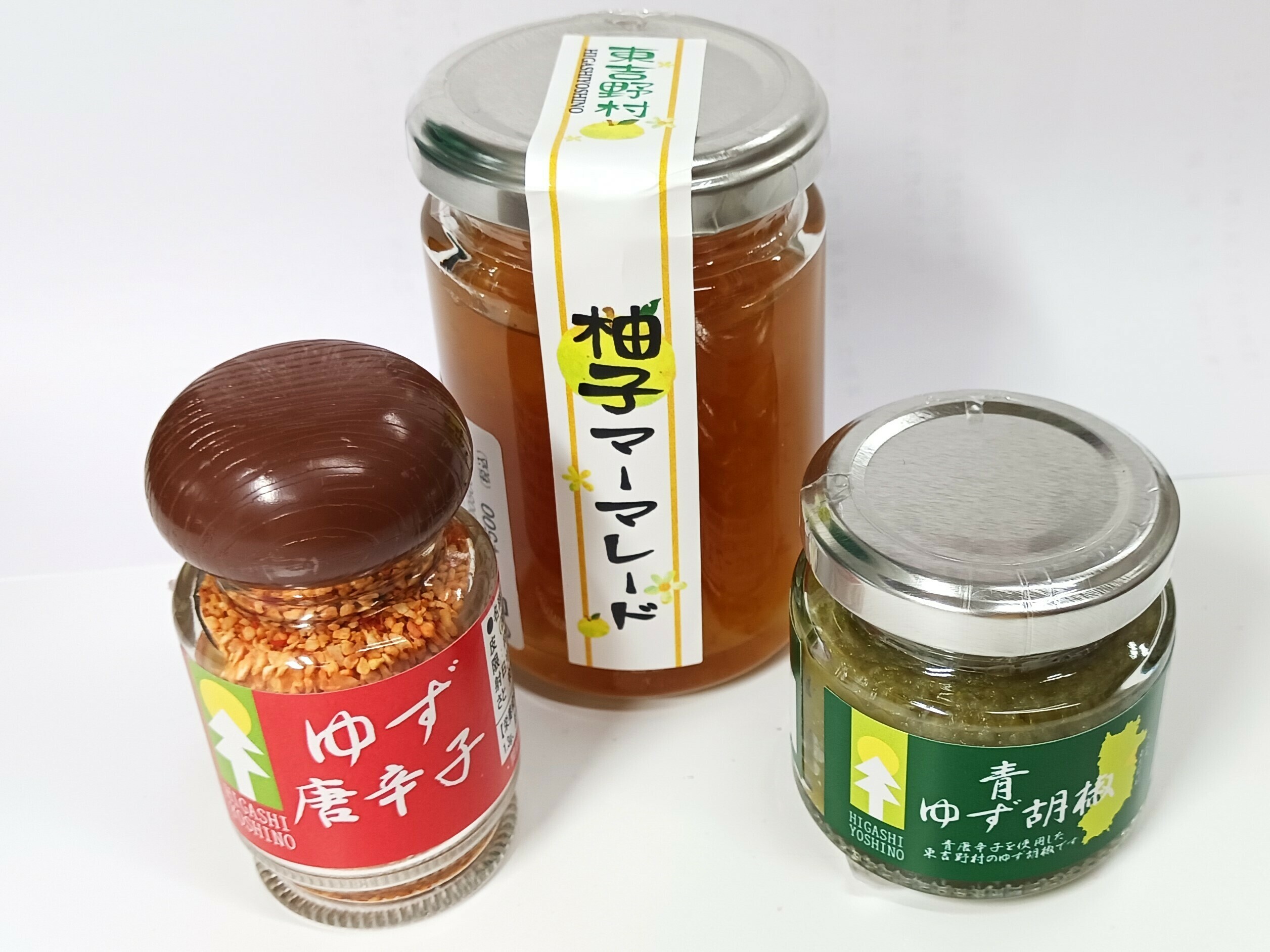 5月11日締め切り】小さな道の駅ひよしのさと「ひよしのさとマルシェ