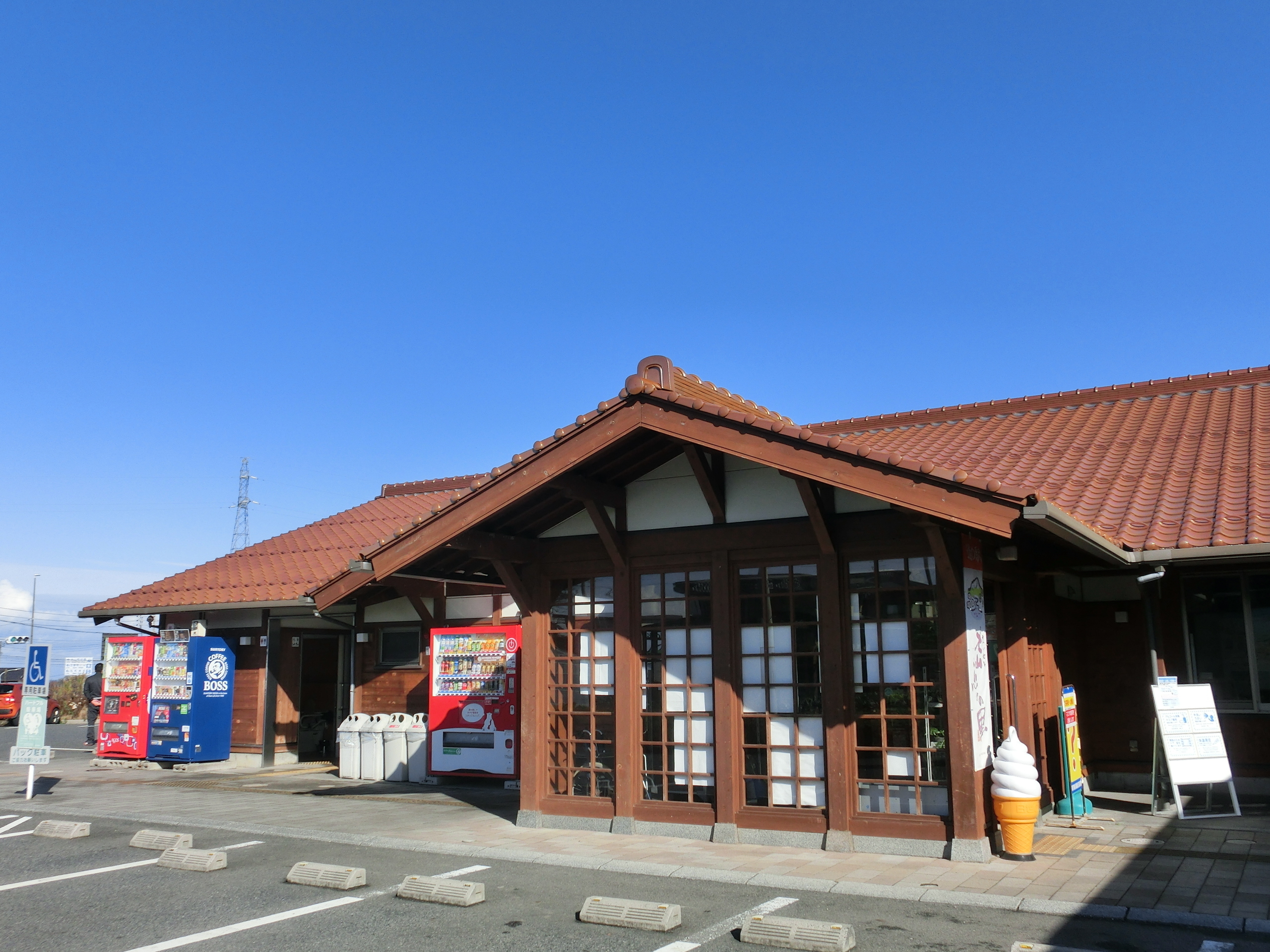 中国5県ドラスタ】鳥取県 道の駅めぐりコース | JAFナビ