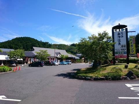 道の駅 奥津温泉