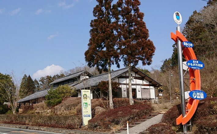 中国5県ドラスタ】岡山県 道の駅めぐりコース | JAFナビ