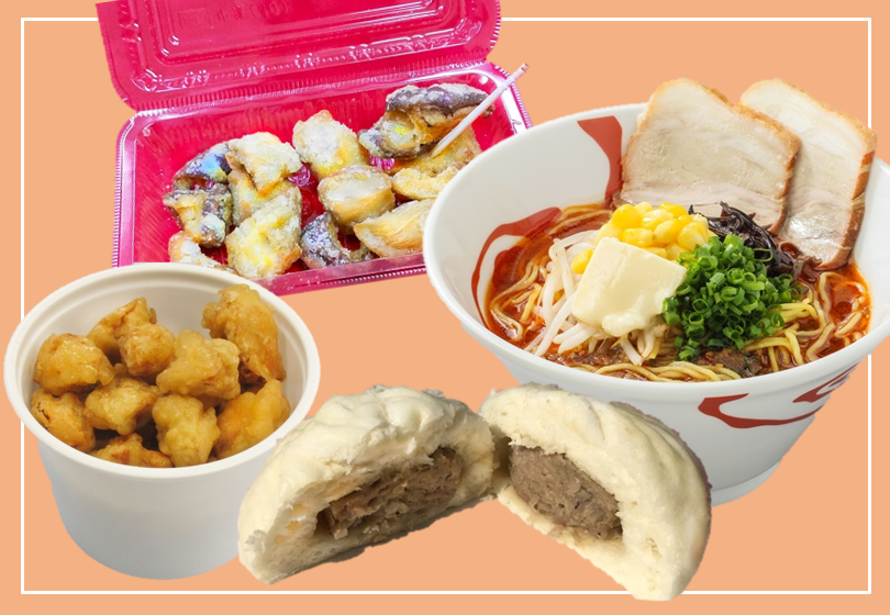 saです。 Adidas ZX8000 