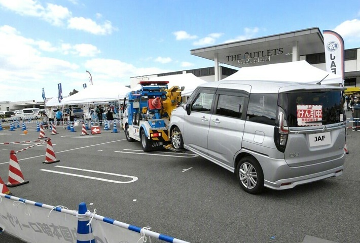 2025RS競技会