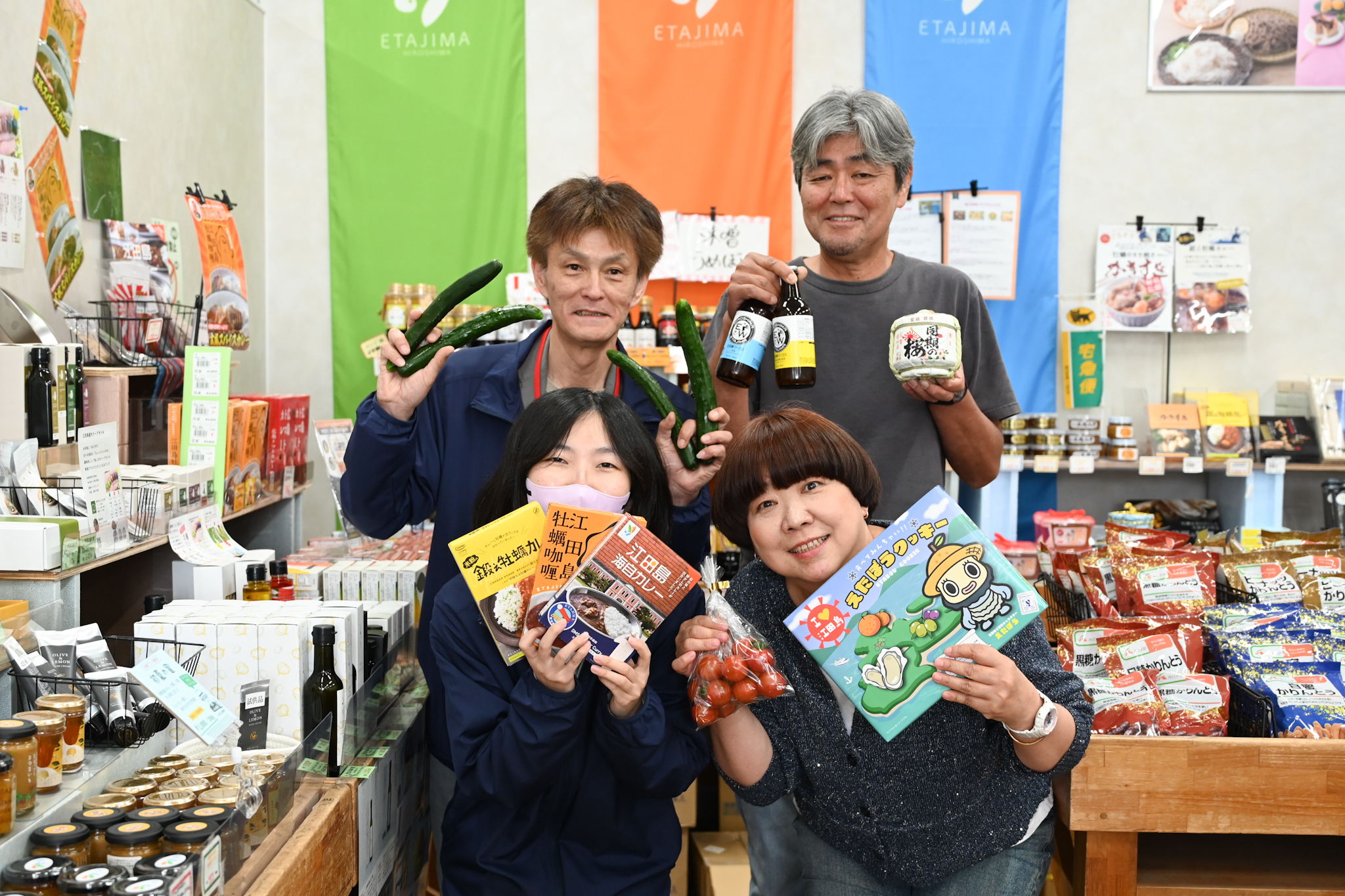 YK☆3点おまとめ☆伊太利屋他2点 広島・宮島・岩国地方お出かけスタンプラリー | JAFナビ