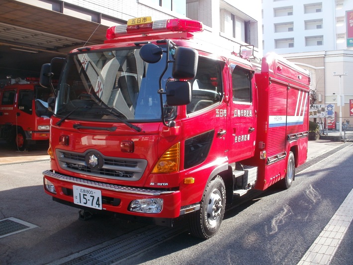 水槽付消防ポンプ自動車