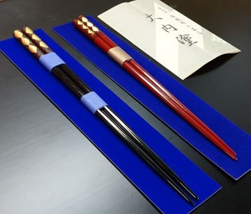 大内塗箸 赤黒ペア