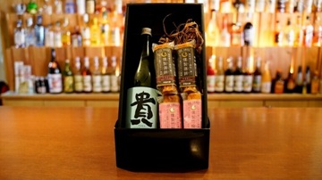 日本酒「貴」と宇部蒲鉾 セット