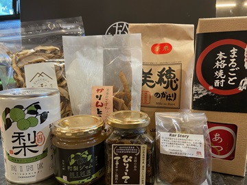 ミネコレ詰め合わせセット
