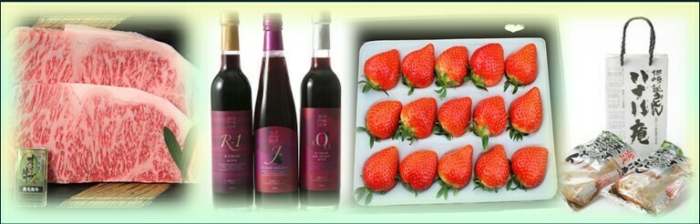 第2回ぐるっと満喫 EAST AREA KAGAWA スタンプラリー | JAFナビ