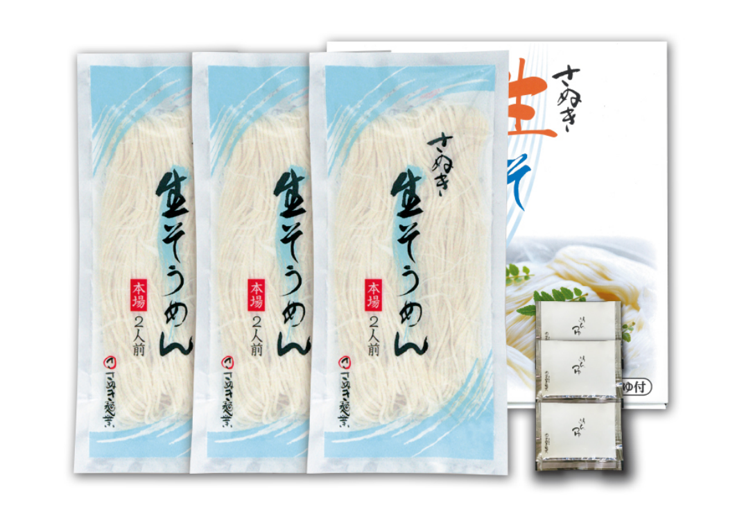 6月30日締め切り】さぬき麺業「生そうめん6人前(つゆ付) 」を抽選で5名