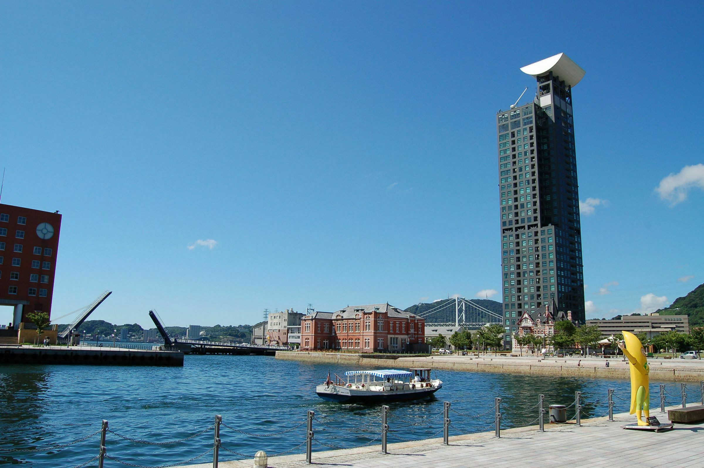 門司港レトロ4館【フリーパスポート割引】 JAFナビ