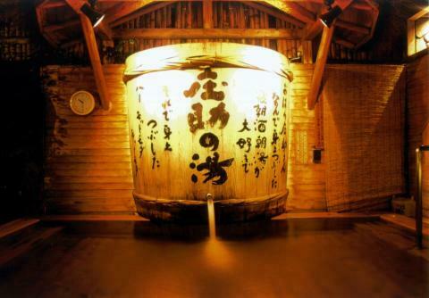 ホテル楠水閣 湯乃禅の里【入浴料200円引】 | JAFナビ