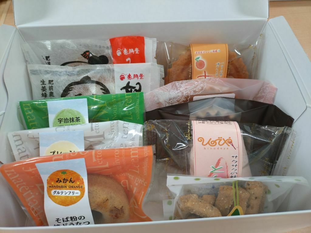詰め合わせ 本高砂屋〉エコルセギフト | 商品詳細 | 高島屋オンラインストア