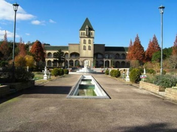 山茶花高原ハーブ園