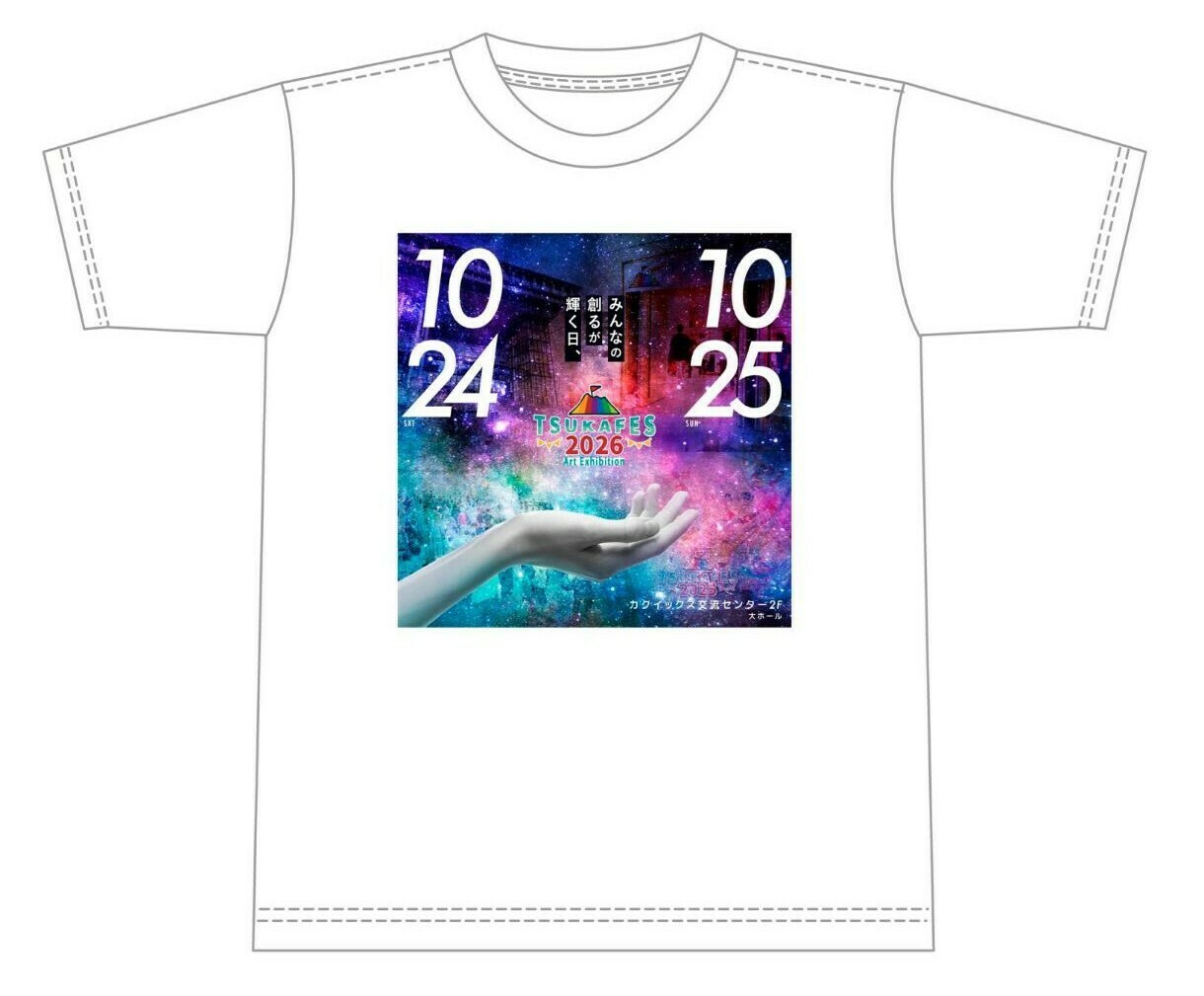 Fes T-shirt 2026 April 26 Lサイズ 8月2日締め切り】「TSUKA FES 2026」オリジナルTシャツを1名様に